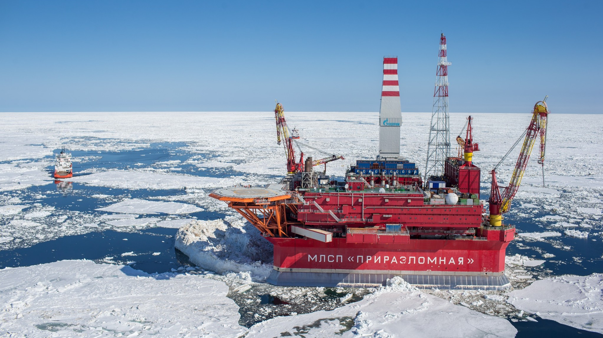 The government has approved incentives for projects in the Arctic