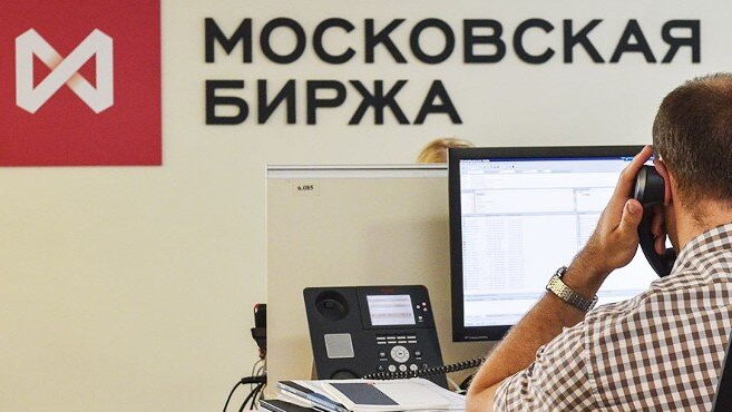 Die Folgen der "Schwarze Montag" für die russische Wirtschaft