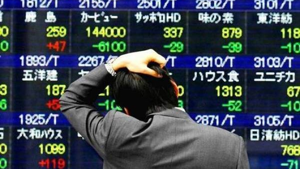 Stock markets in Asia traded in the negative
