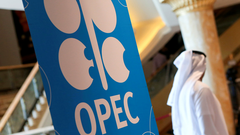 Co będzie z ropą po konferencji OPEC+