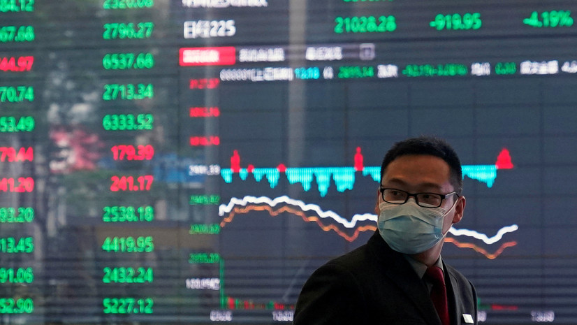 Japan's Nikkei 225 is down nearly 3% as Asia-Pacific markets mostly fall